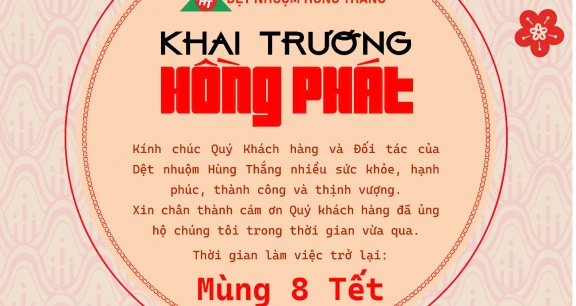 KHAI TRƯƠNG HỒNG PHÁT NĂM BÍNH NGỌ 2026